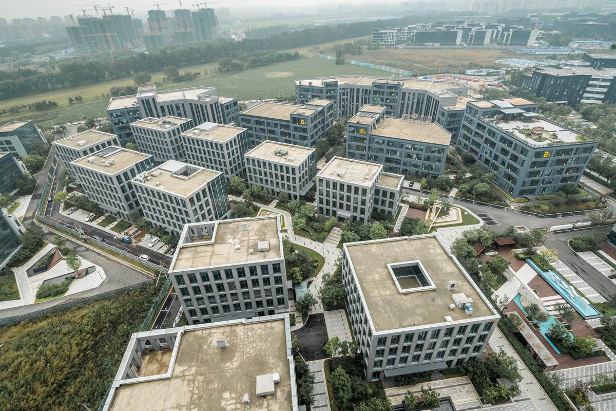 沈陽國(guó)際軟件園