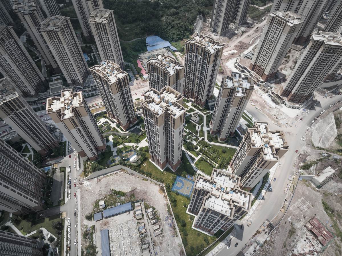 重慶萬達(dá)A06地塊