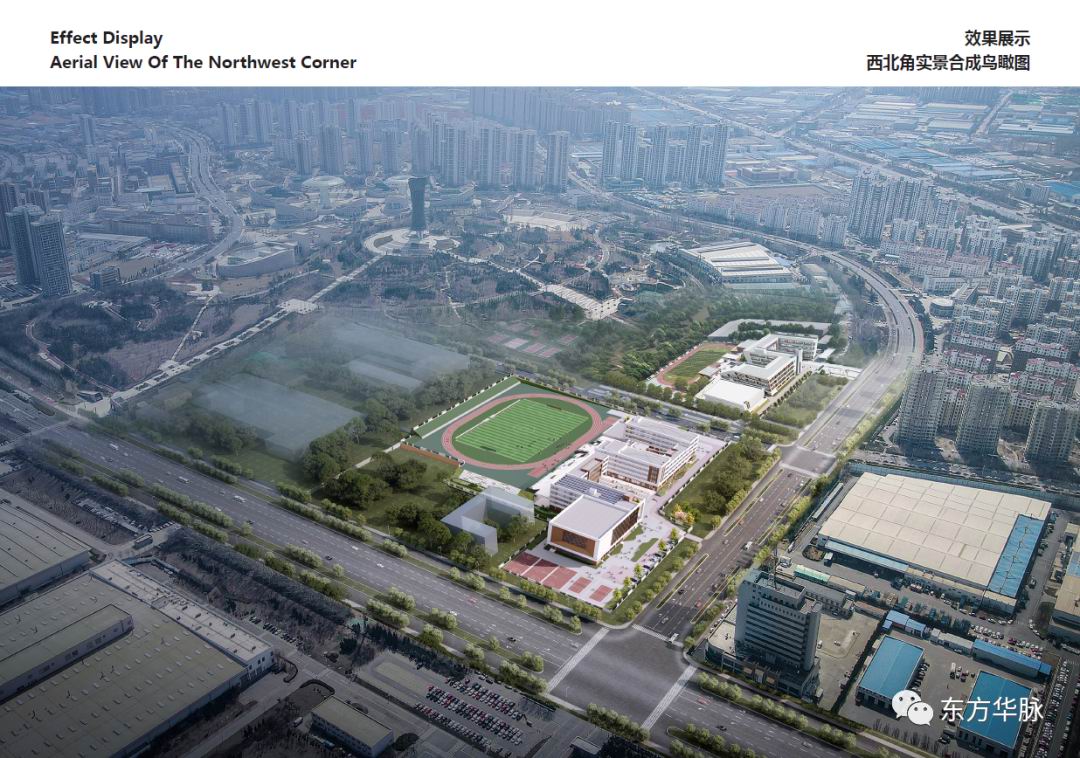 山東煙臺福萊山初級中學方案設(shè)計